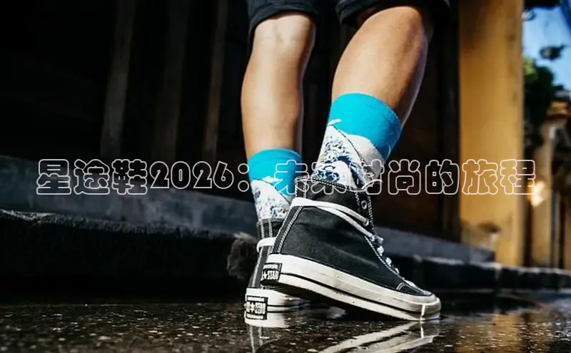 意昂2代理注册