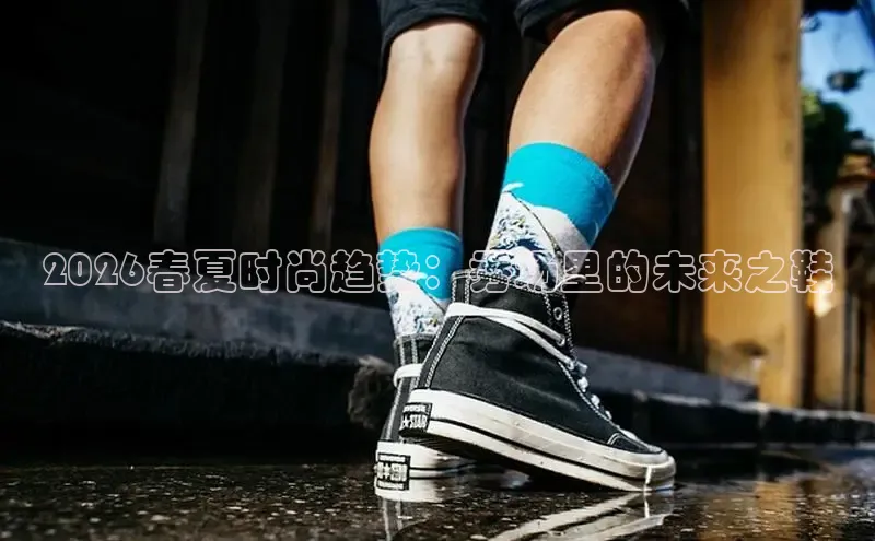 意昂2官网登录