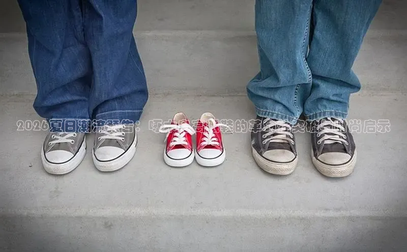 意昂2代理注册