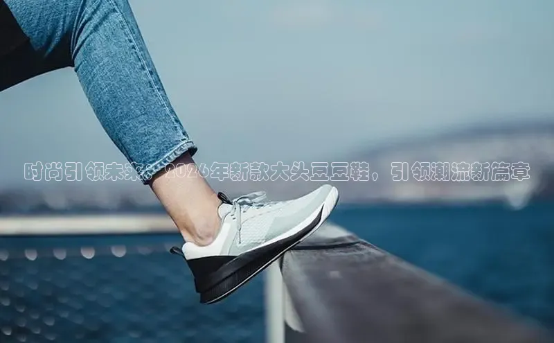 意昂2平台招商